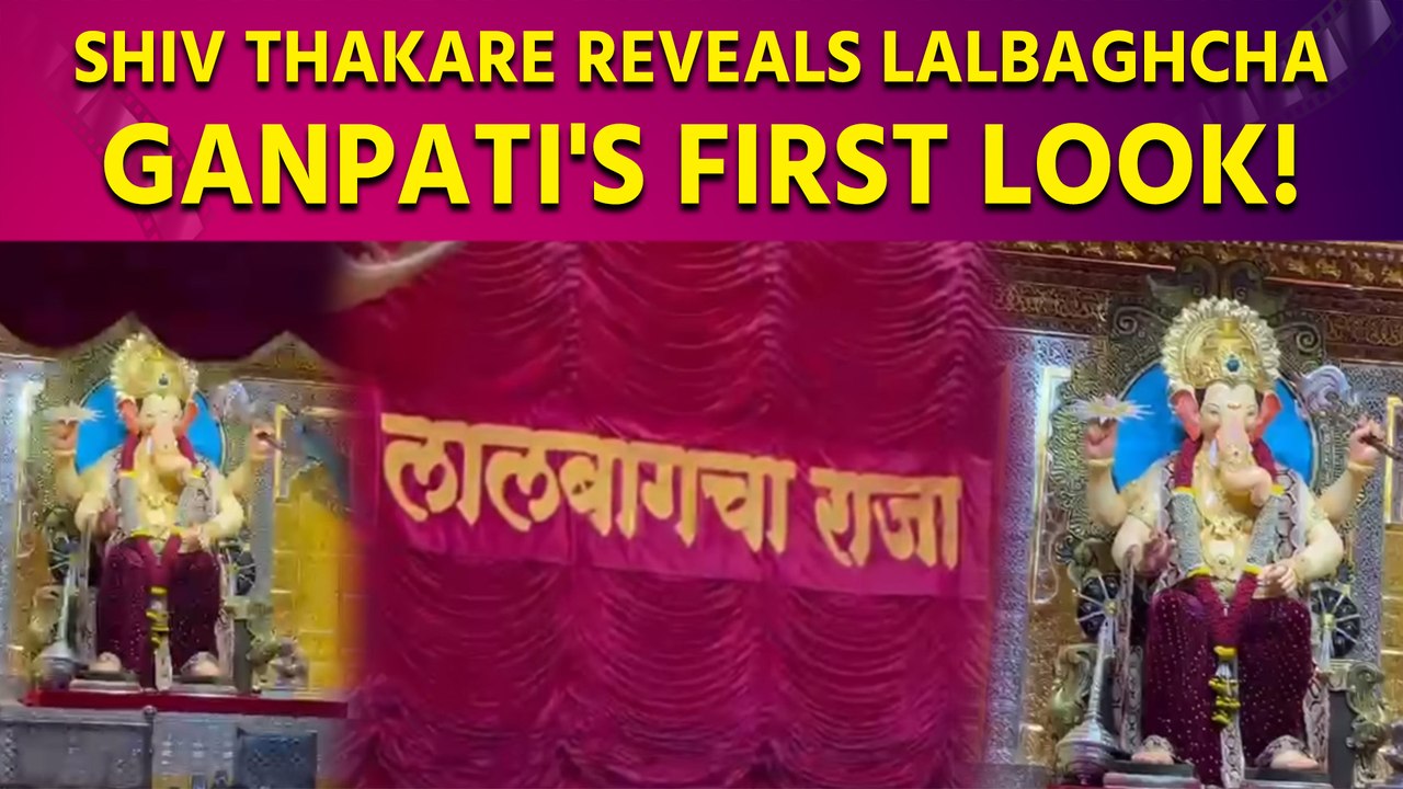 Shiv Thakare reveals Lalbaghcha Ganpati's first look!