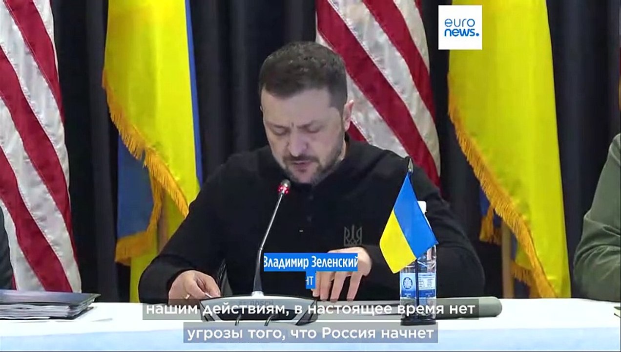 Зеленский об операции в Курской области: "Мы с Путиным поменялись ролями"