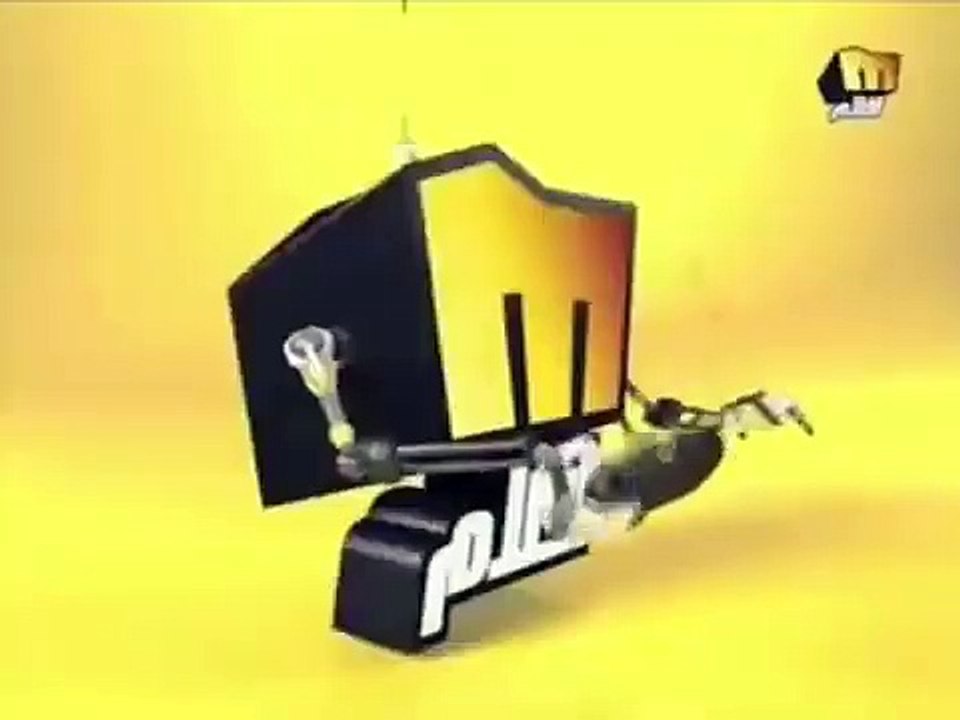 Melody Aflam ident 1