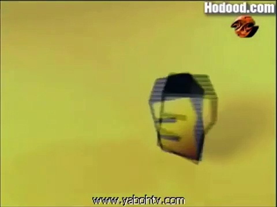 Melody Aflam ident 2