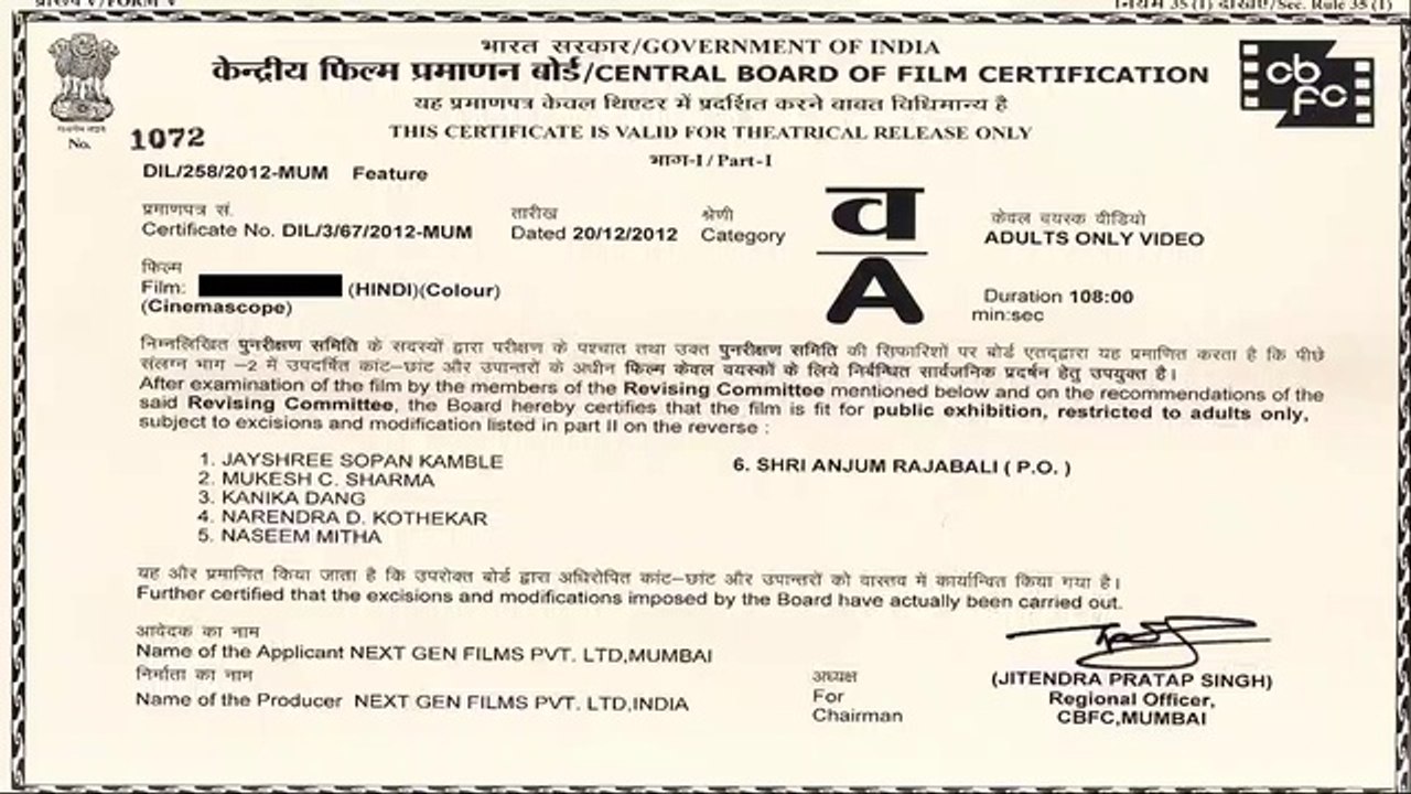 Stree 2 (2024) FuIIMovie