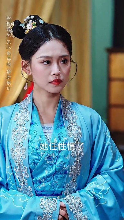 【最新短剧合集】 白雪茹 - 愿君安宁