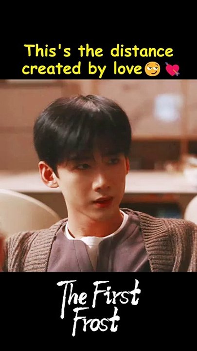 Feeling giddy at the thought of you! 😍💓| The First Frost | YOUKU