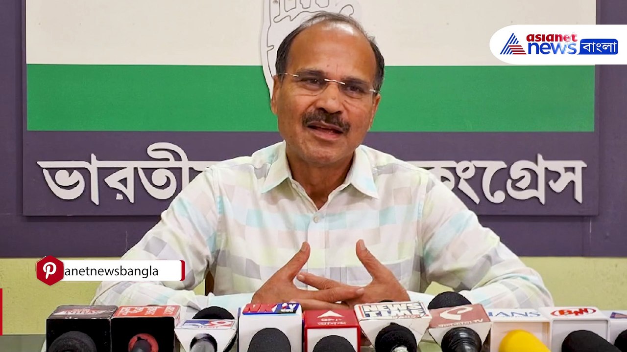 ‘বাংলা এখন কারচুপির কারখানা পাসপোর্ট, ভোটার লিস্ট সব জাল!’ মমতাকে কড়া খোঁচা অধীরের