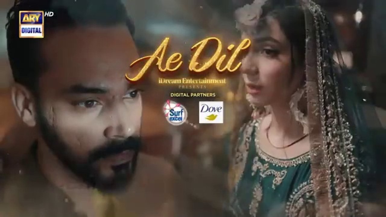 مسلسل باكستاني يا قلب الحلقة 18 مترجم عربي | مسلسل باكستاني Ae Dil الحلقة 18 مترجم عربي ary العربية