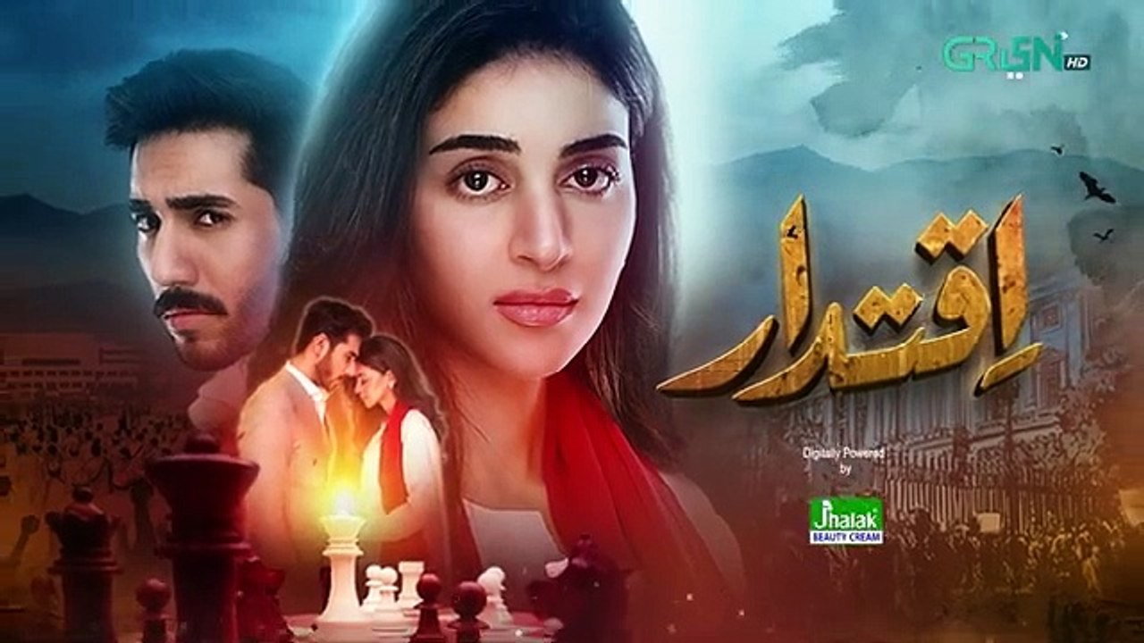 Iqtidar Episode 49 Teaser - 28th February 2025  - Green TV Entertainment