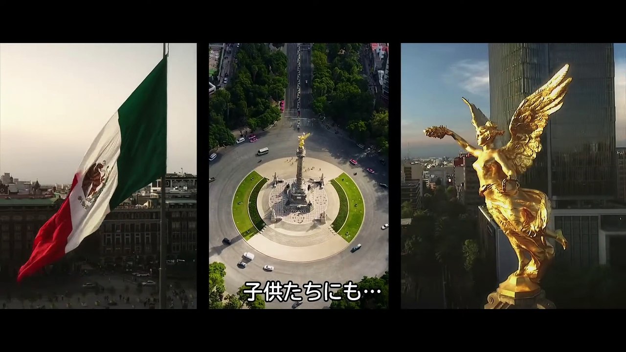 アレクサンダーの、ヒドクて、ヒサンで、サイテー、サイアクな家族旅行 | movie | 2025 | Official Trailer