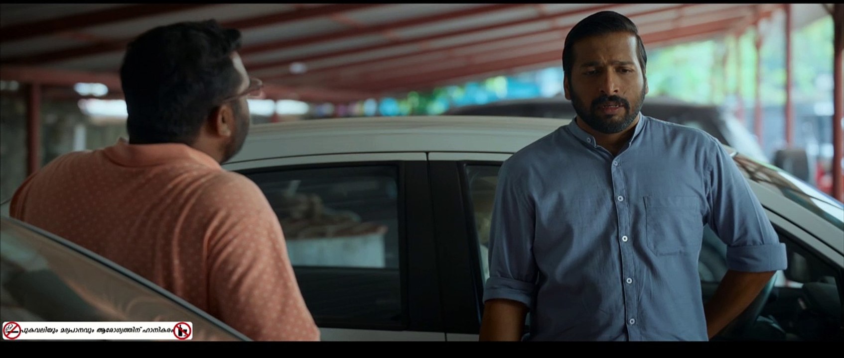 NEW MALAYALAM MOVIE 2025