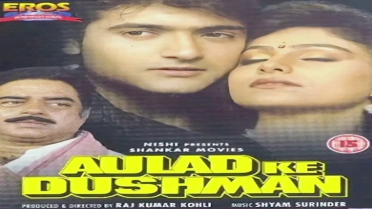 Maine tumse pyar kiya