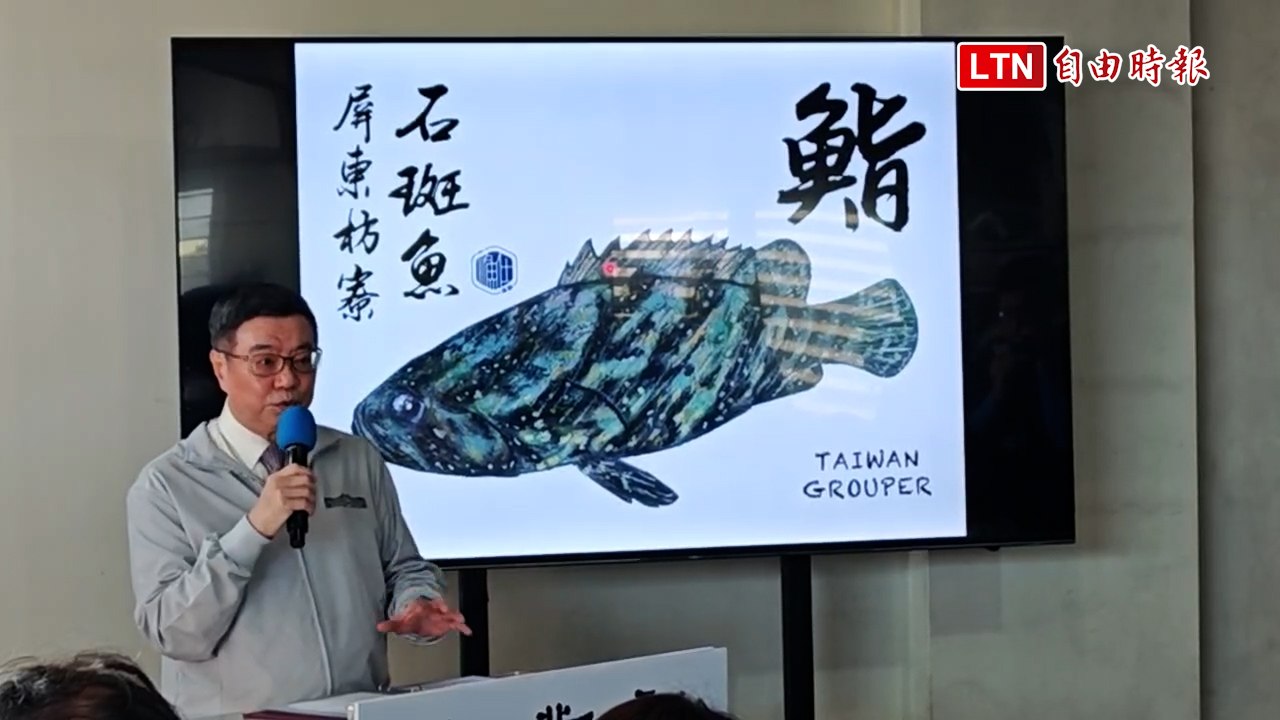 龍虎斑銷日 卓榮泰：盼創 「經濟日不落國」