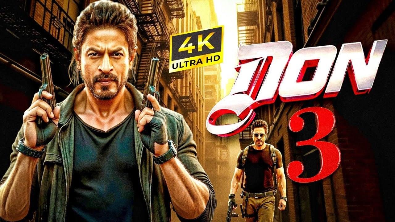 Don3 (2025) - Shahrukh Khan New Action Movie - 2025 New Release Bollywood Action Movie 2025