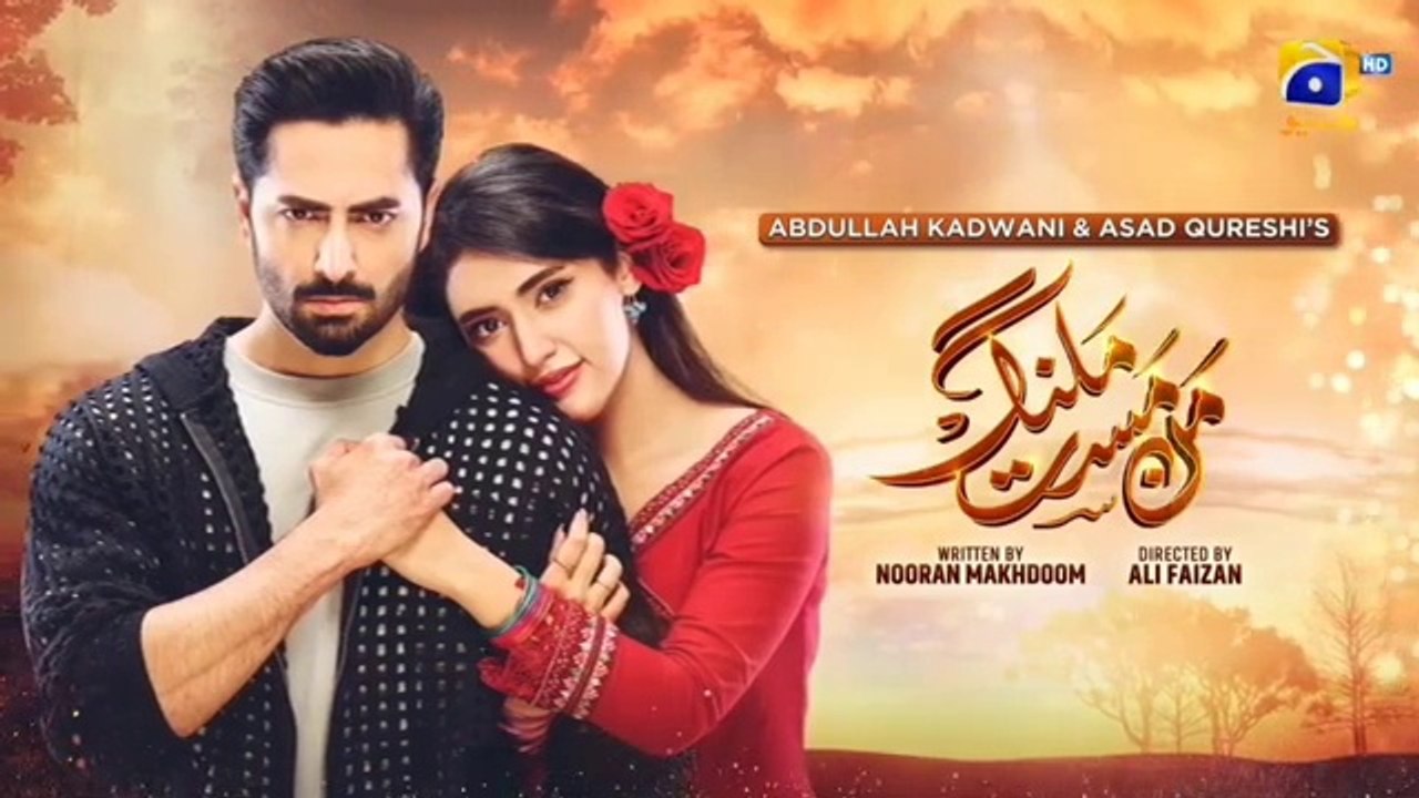 Mann Mast Malang Episode 06 - [Eng Sub] - Danish Taimoor - Sahar Hashmi - 2nd March 2025 - HAR PAL Entertainment