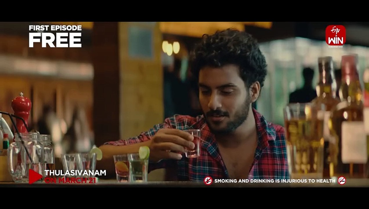 Bug | show | 2016 | Official Trailer