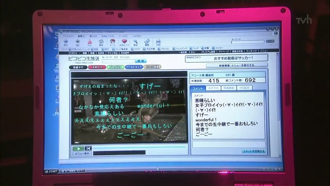 「噂のエルパラシオ泥レス後半 4人全員