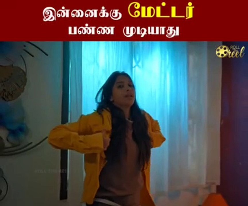 Tamil Trending Infos