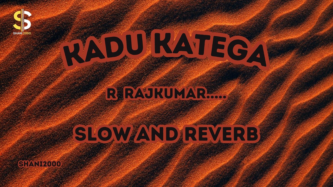 KADU KATEGA