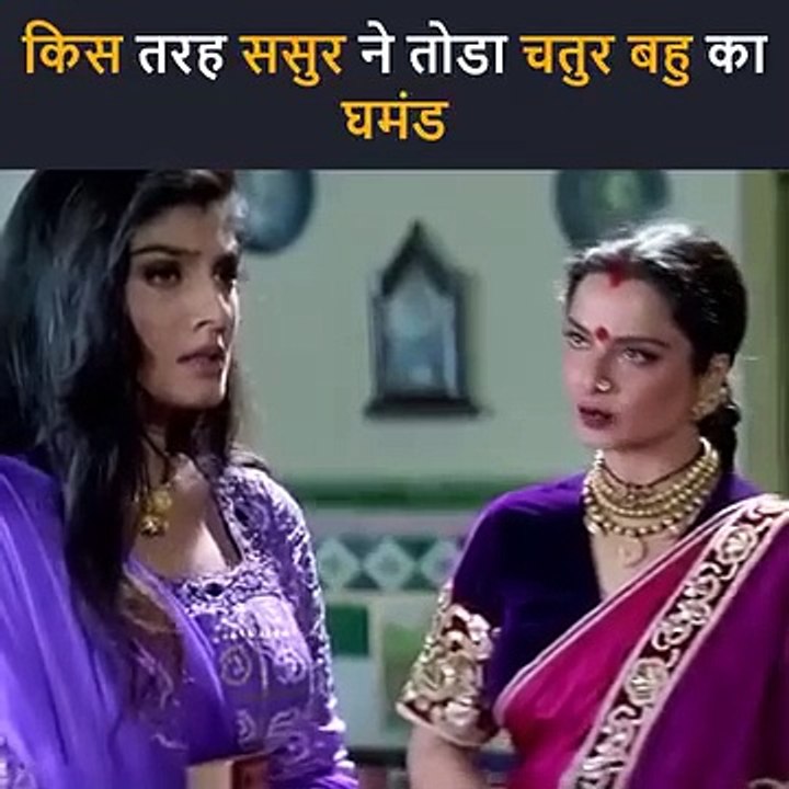 #AnilKapoor #SuperhitMovie #todaybestphotochallenge #trendingreelsvideo #facebook #video #iralreelsfb