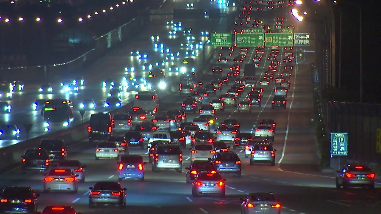 고속도로 정체 대부분 '해소'...내일 최대 정체 예상 / YTN
