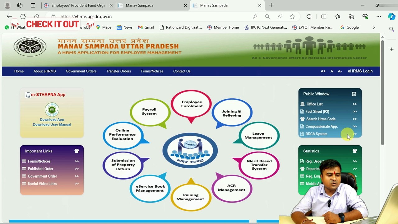 मानव संपदा पोर्टल पर प्रॉपर्टी रिटर्न कैसे भरे! Manav Sampda Portal par Property Details kaise bhare (1)