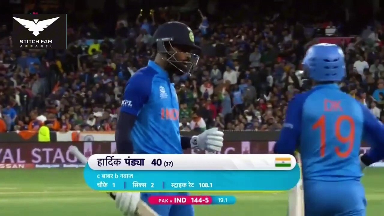 India Vs Pakistan Last 18 Balls T20 World Cup 2022