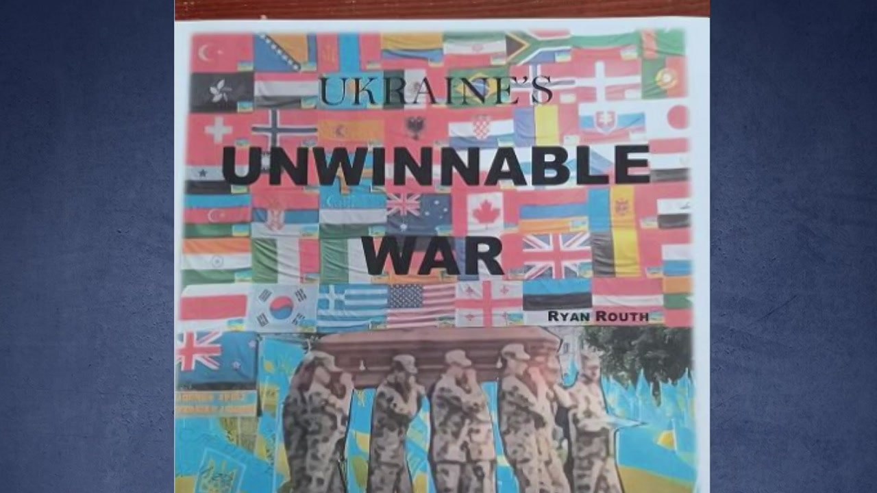 "트럼프 암살 시도 용의자, 책에서 이란에 트럼프 암살 촉구" / YTN