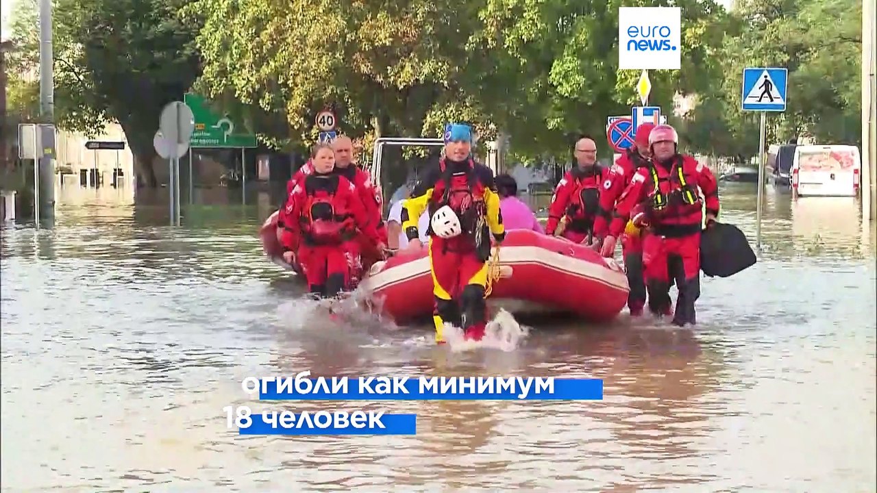 Наводнение в Польше: премьер-министр Дональд Туск попросил помощи ЕС