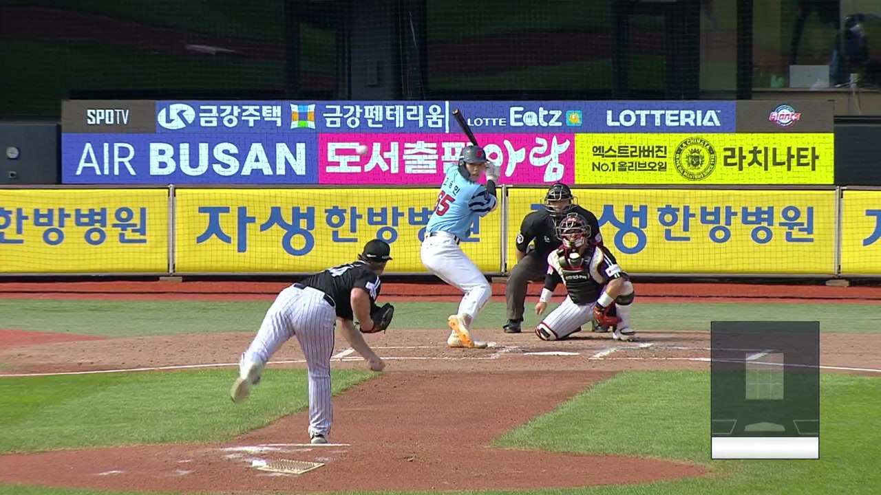 고승민 '사이클링 히트'...롯데, LG 잡고 3연승 / YTN