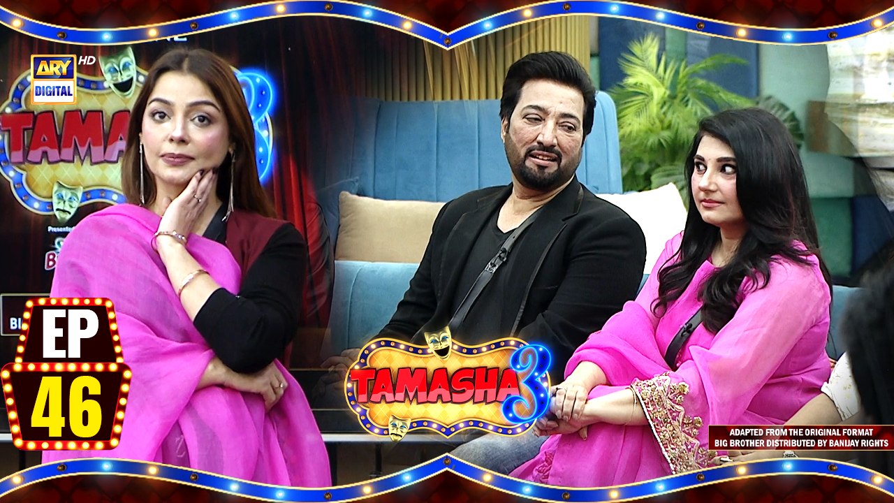 Tamasha Season 3 | EP - 46