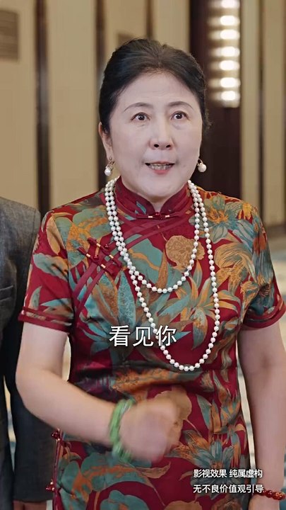 抖音新剧上线 #无双之最强老爸 (上)