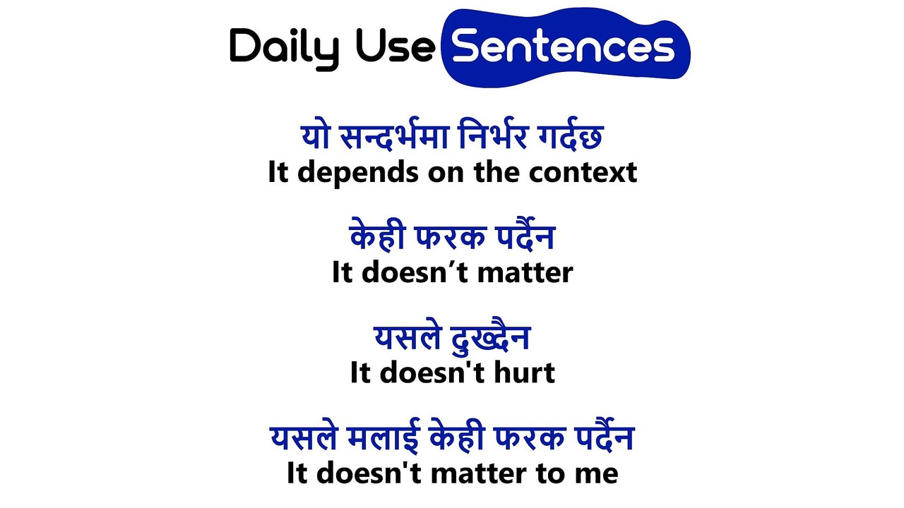 बेसिक बाट English कुराकानी सिक्नुहोस Spoken English Speaking course How to learn English? easy part1