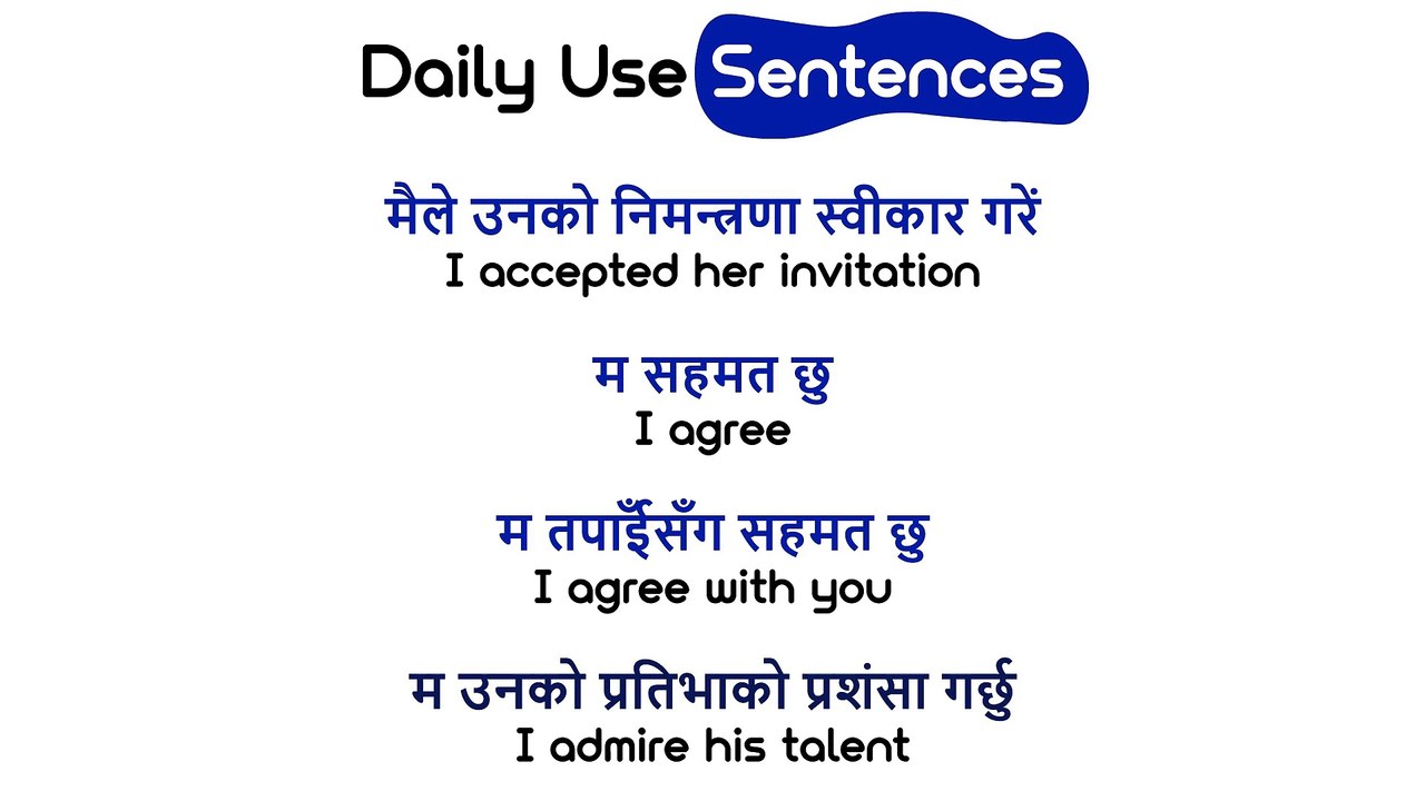 Zero बाट Basic अंग्रेजी बोल्न सिक्नुस /English Speaking course /How to learn English? Spoken English