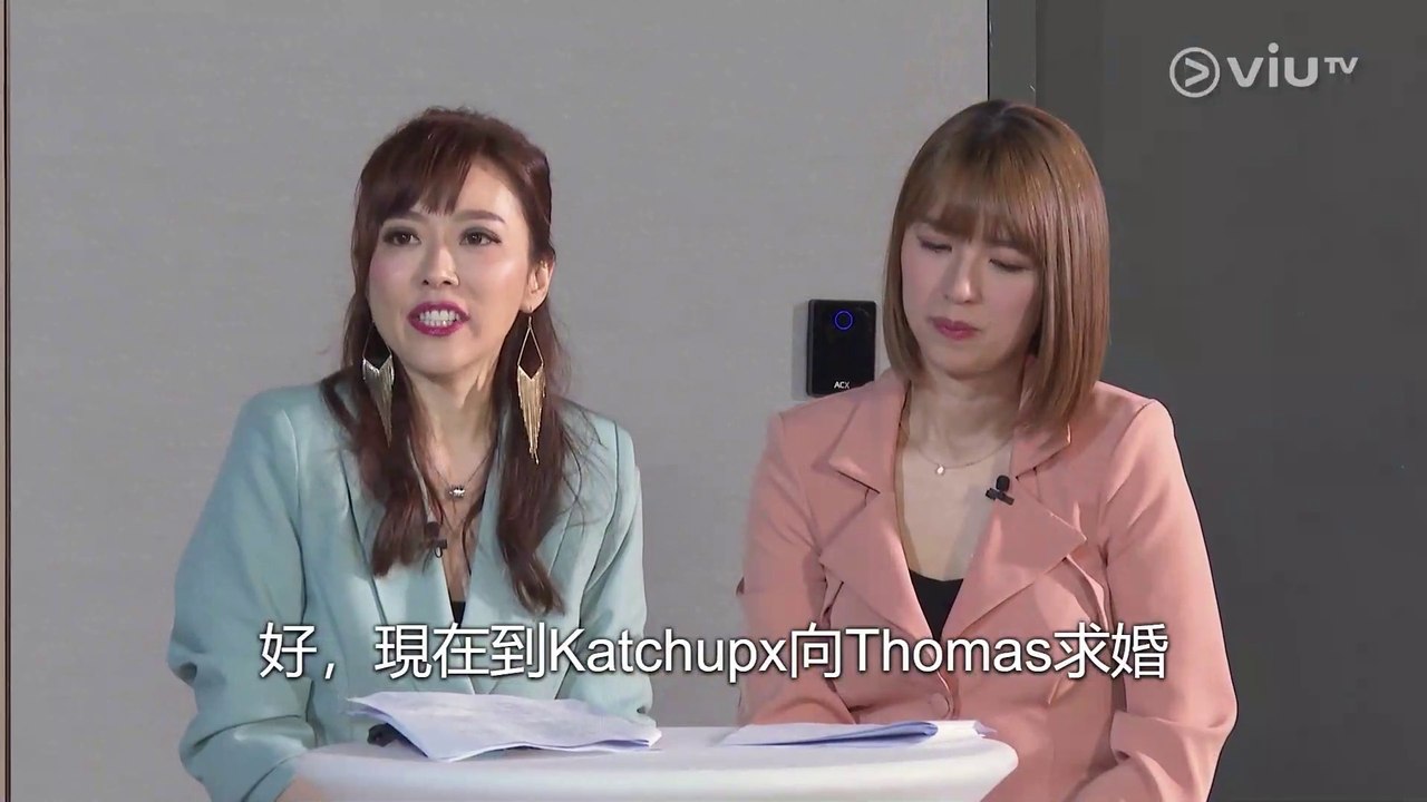 美麗40路 - 第13集 線上看