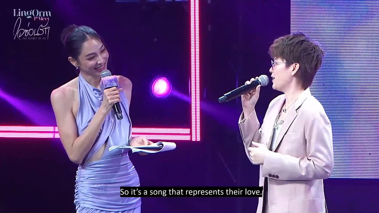 #LINGORM 1st MEET _The Secret of Us_  Phần 5