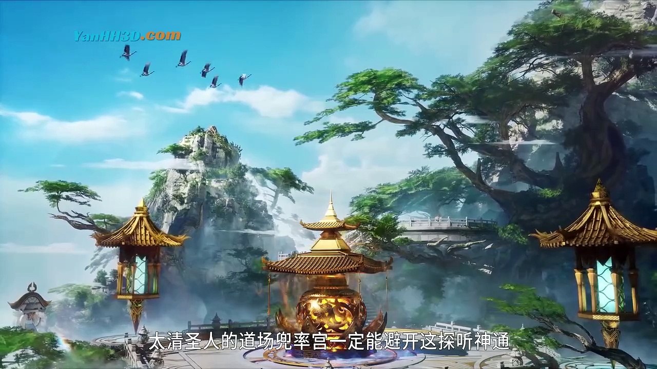 [Tập 47]Sư Huynh À Sư Huynh Full Thuyết Minh Tập 47