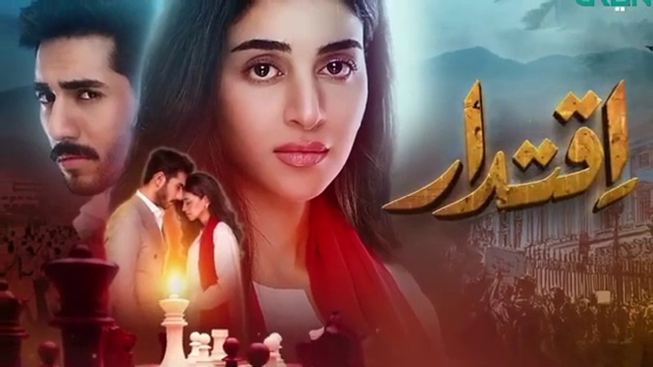 Iqtidar Episode 3 | New Drama Iqtedar 21 September | Latest review | Green Detail review