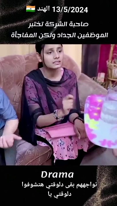 6700944952995540038 ‏‎افلام اكشن ملخصات أفلام  مسلسلات كوميدي دراما رياكشن جديد 2024 full movie action drama#movie# #ملخصات_افلام #افلام_قصيرة ‏#fouryou