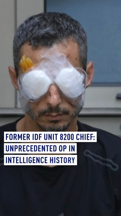 Former IDF unit 8200 chief: Unprecedented op in intelligence history