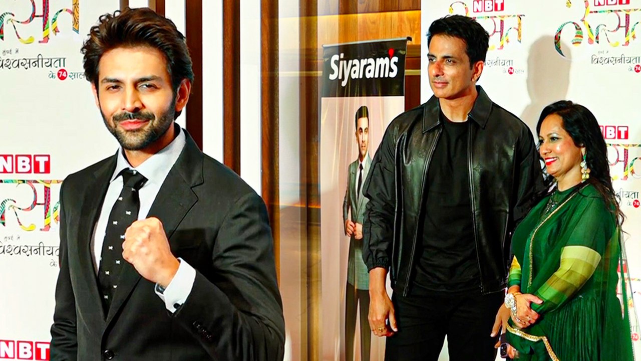 Best Actor Award For Kartik Aaryan | Real-Life Hero Sonu Sood Graces NBT Utsav Awards 2024