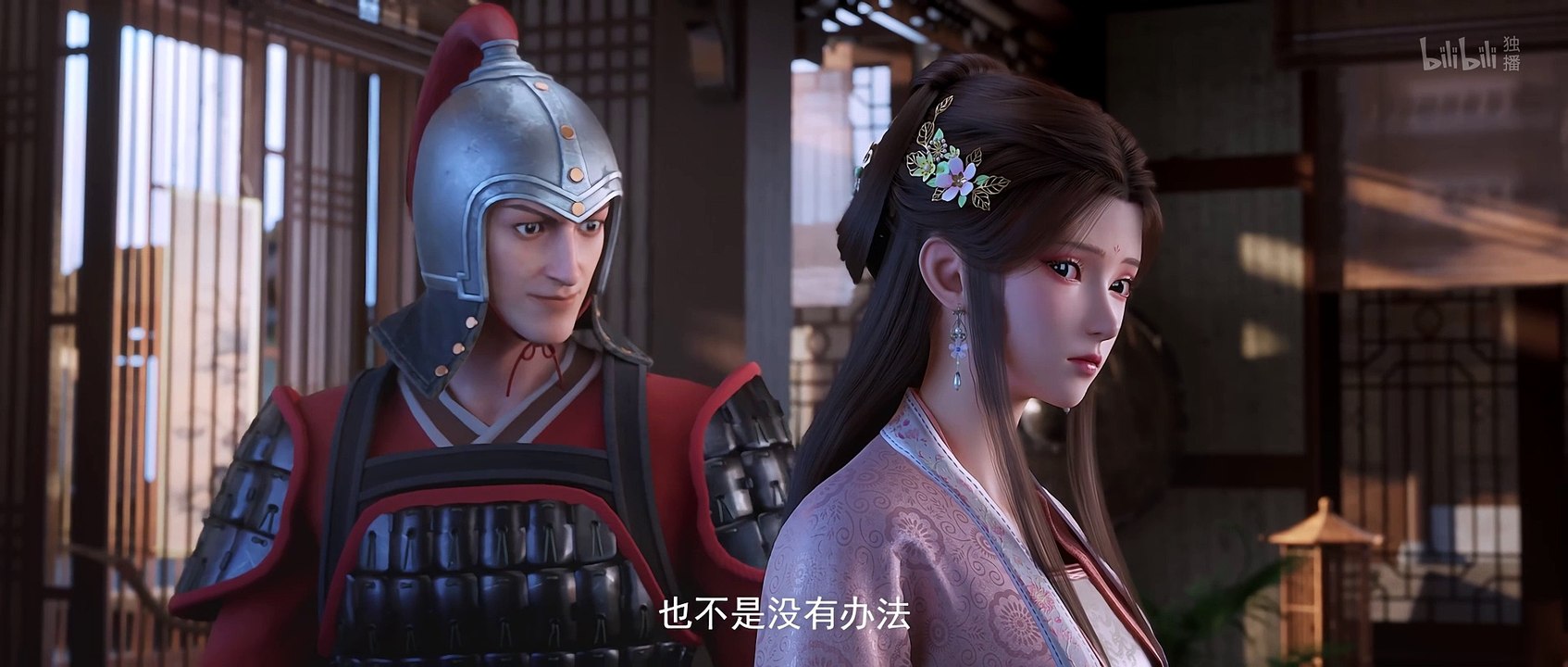 S02E10.2024.2160p.WEB-DL.H264.AAC