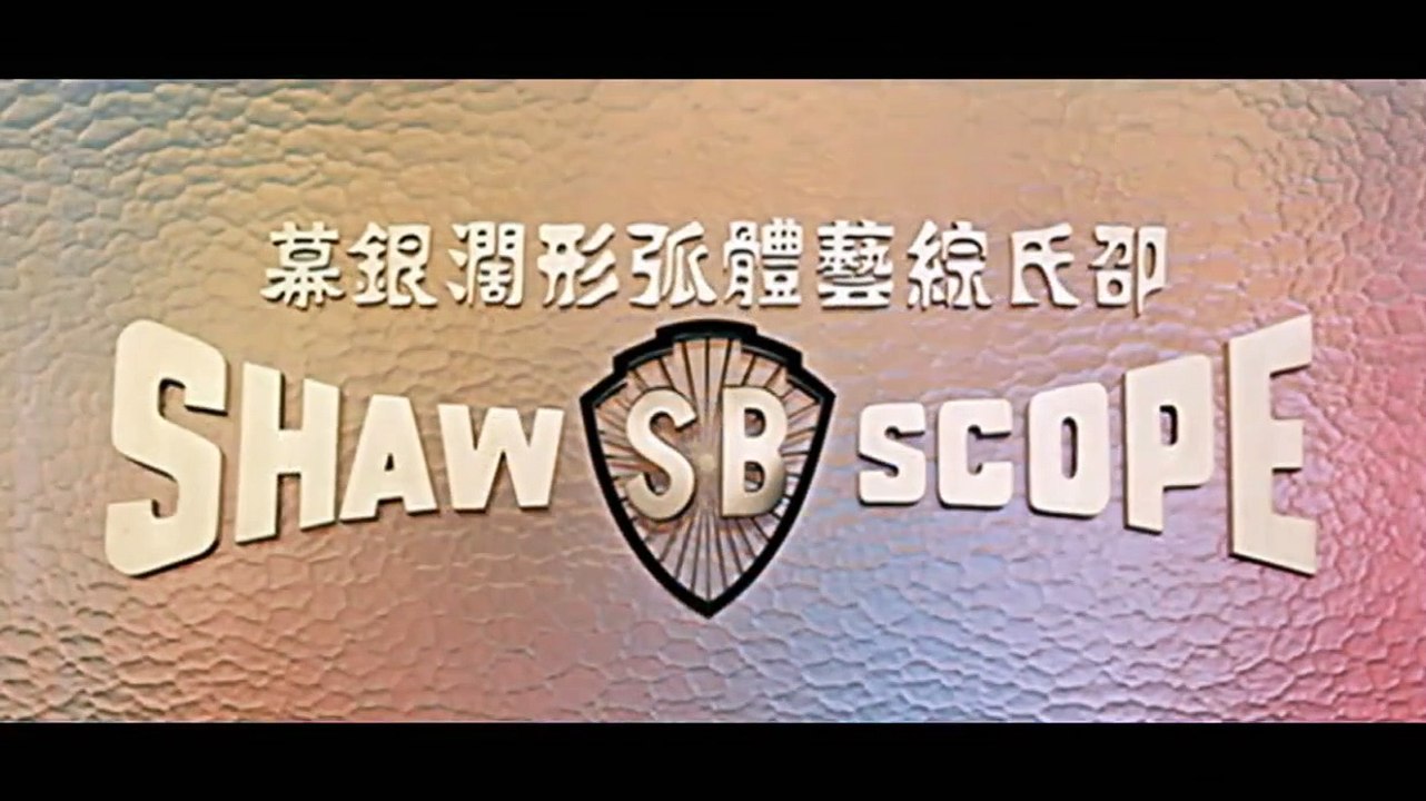 男與女 Hong Kong, Hong Kong 1983