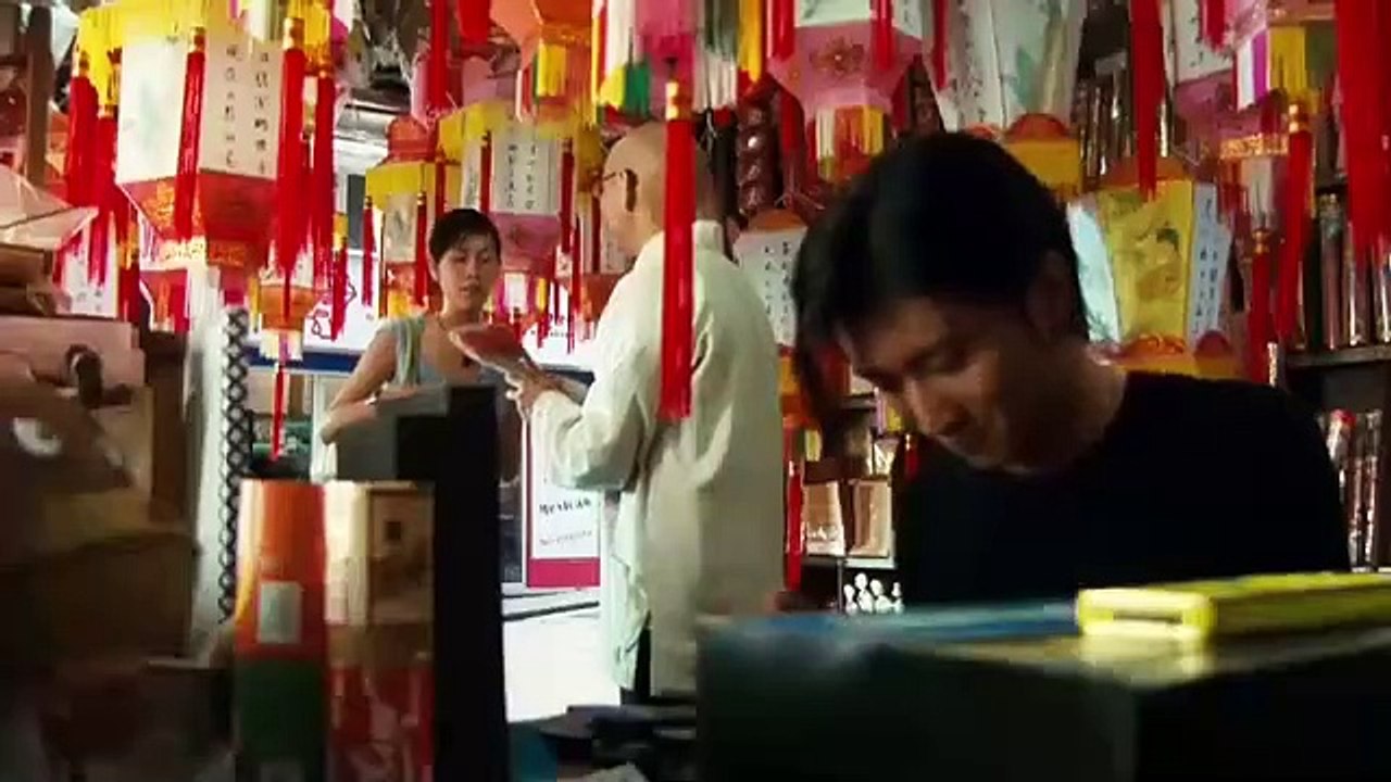 第一誡 Rule No 1 2008