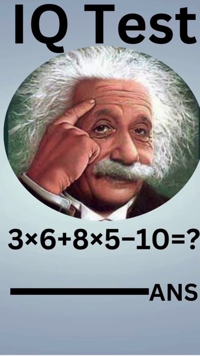 IQ & Math Quiz Challenge 🧠