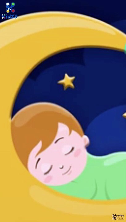 نيمي البيبي في ثواني  #اغانياطفال #أطفال #أغاني_أطفال