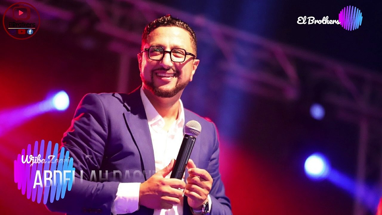 Top Chaabi - Abdellah Daoudi Wjiba Za3ria - 2024 - عبد الله الداودي -  الزعري - وجيبة زعرية