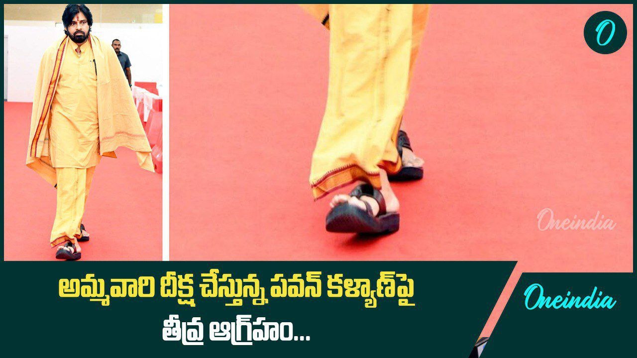 Sanatana Dharma గురించి పవన్ చెప్పిన మాటలేంటి.. చేస్తుందేంటి..? | Oneindia Telugu