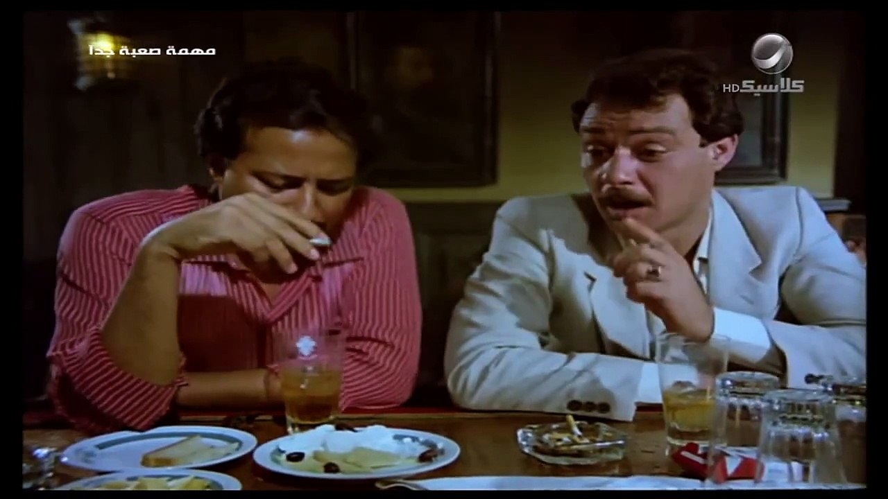 فيلم ( مهمة صعبة جدا ) بطولة - نورا - افلام مصرية - افلام عربي جودة HD