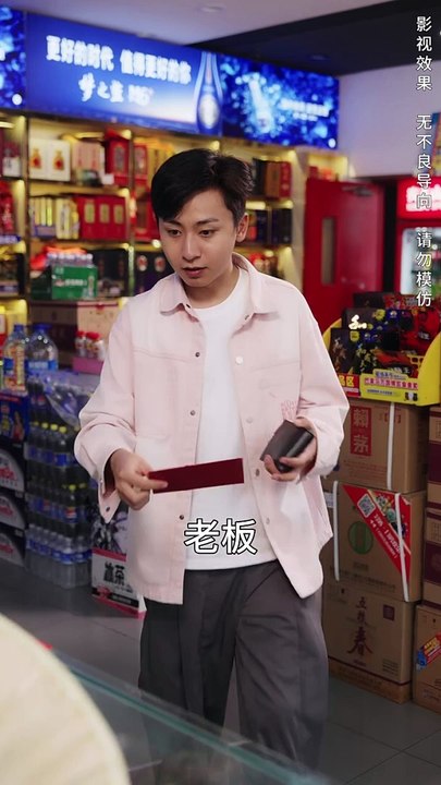 最新熱門爽劇【物價貶值後被美女總裁倒追】下集