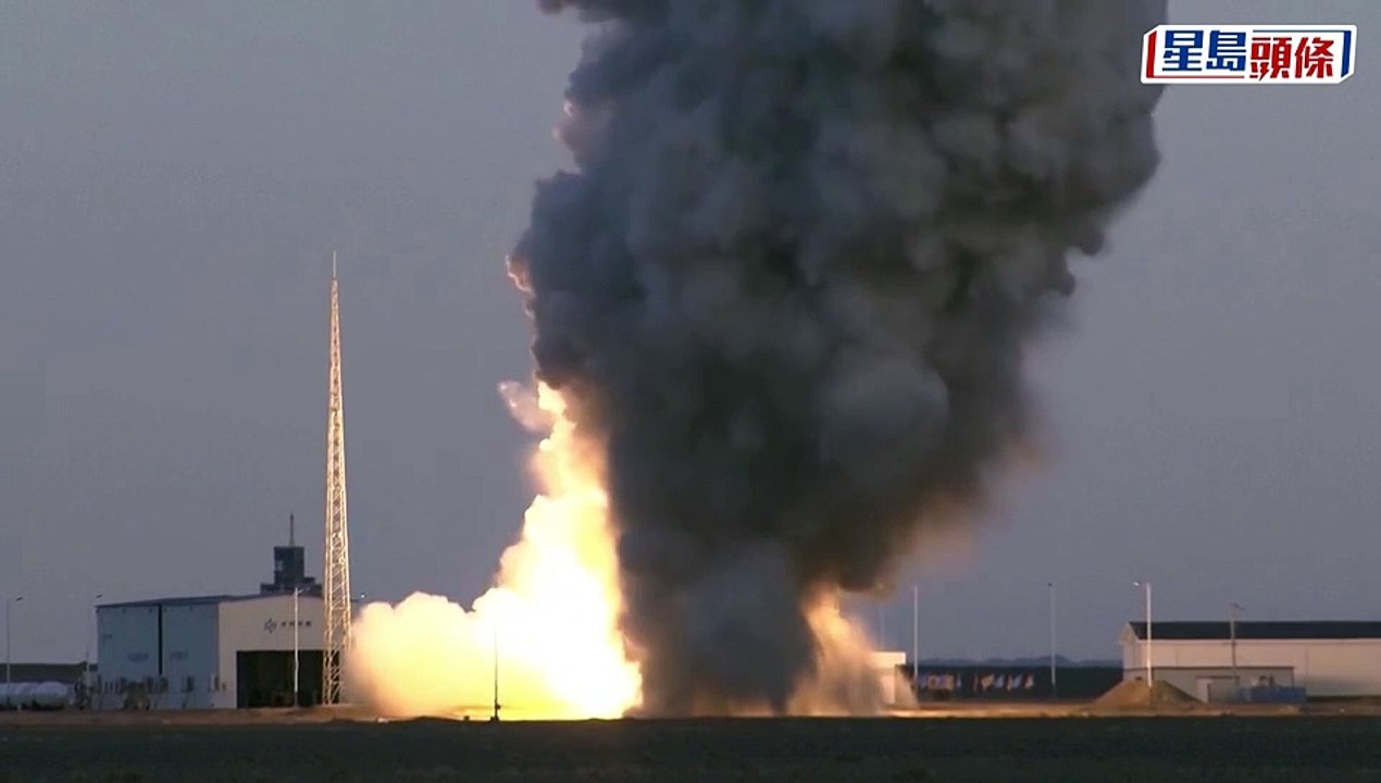 山东海域发射 “一箭8星”升空