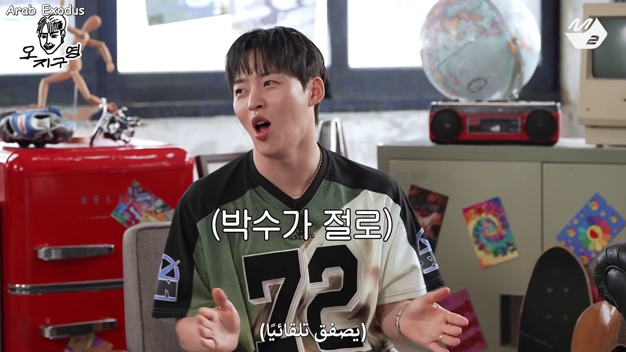 DOPE CLUB WITH BAEKHYUN-ARABEXODUS