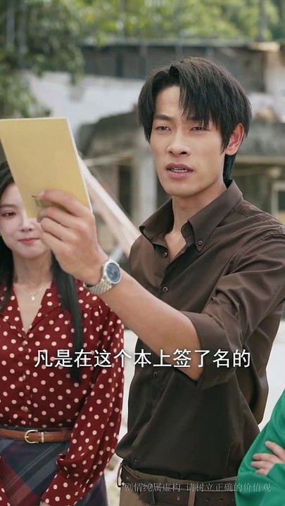 我在九零钓鱼致富-01.05.30.422-02.11.00.844